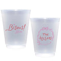 bisous | shatterproof frosted flex | digital