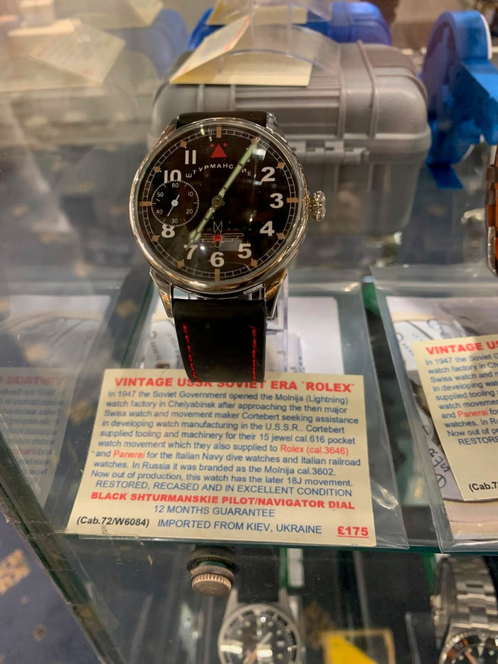 black shturmanskie Pilot/Navigator Dial - RESERVED