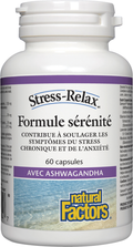 Formule Sérénité (60 Caps)