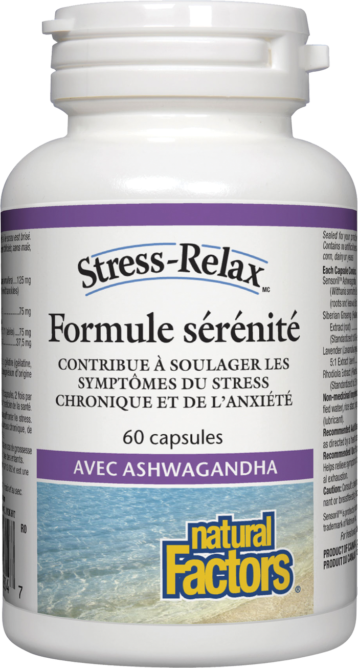 Formule Sérénité (60 Caps)