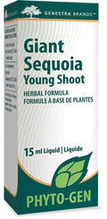 Giant Sequoia Young Shoot (15 Ml)