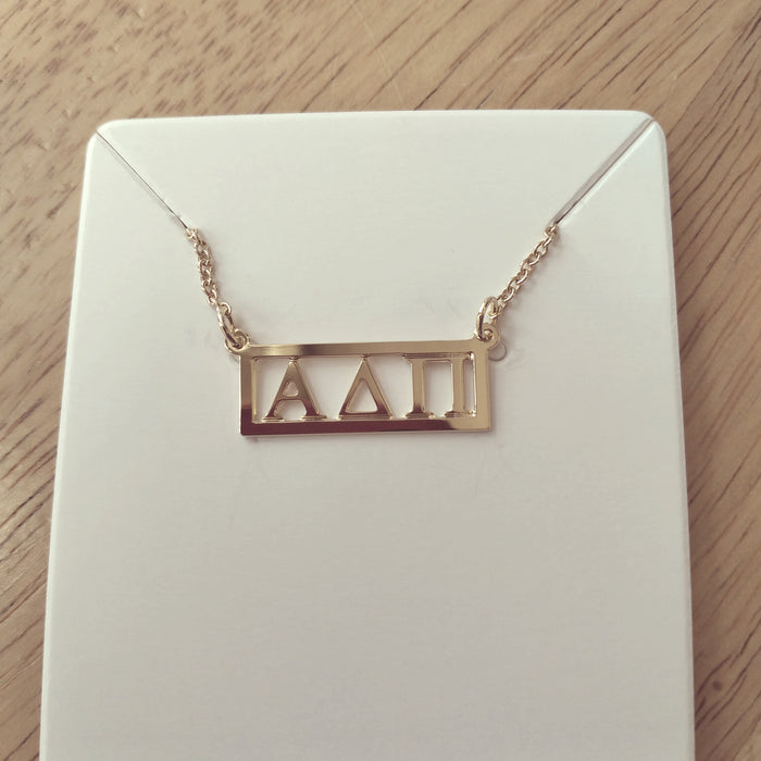 Gold Cutout Bar Necklace - Alpha Delta Pi
