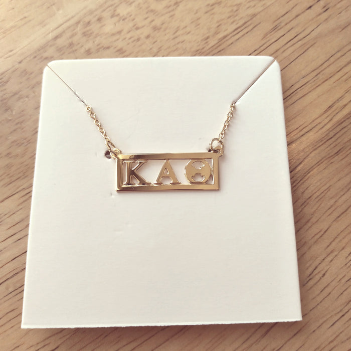 Gold Cutout Bar Necklace - Kappa Alpha Theta