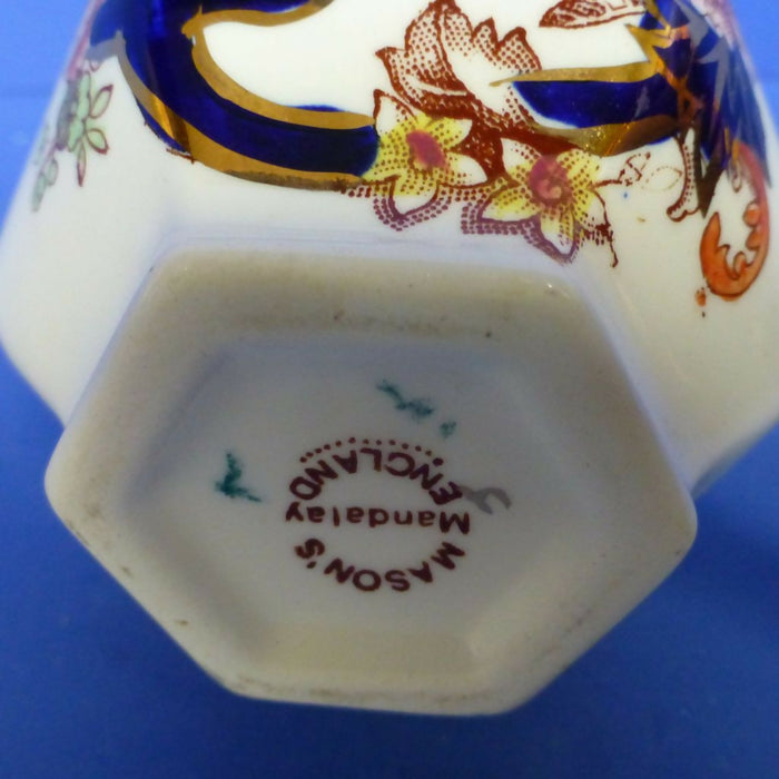 Masons Ironstone - Blue Mandalay Small Vase