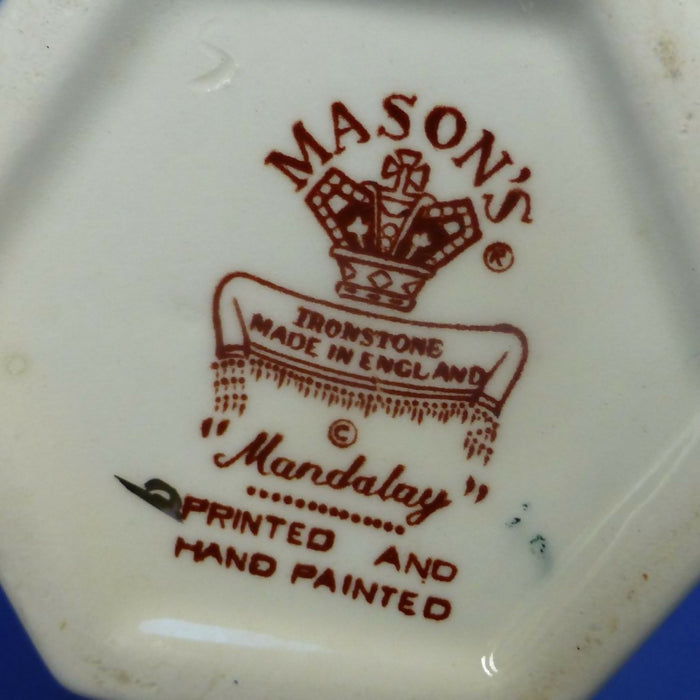 Masons Ironstone Blue Mandalay Jug