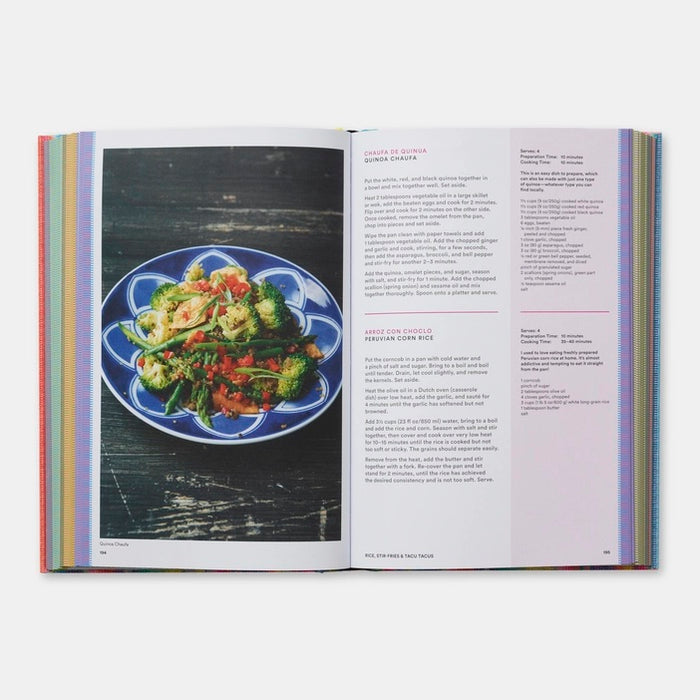Peru: The Cookbook