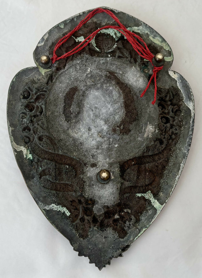 Queen Victoria Electrotype Copper Portrait Plaque, circa 1901.