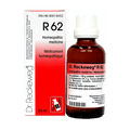 R62 - 50ml (50ml)