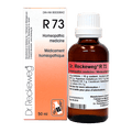 R73 (50ml)