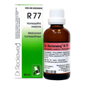 R77 - 50ml (50ml)