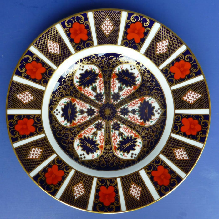 Royal Crown Derby Old Imari 1128 Dinner Plate (2nd Quality)