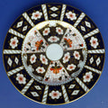 Royal Crown Derby Traditional Imari 2451 Dinner Plate