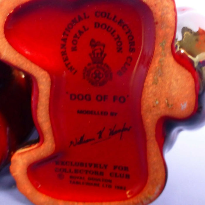 Royal Doulton Flambe Dog of Fo HN2957